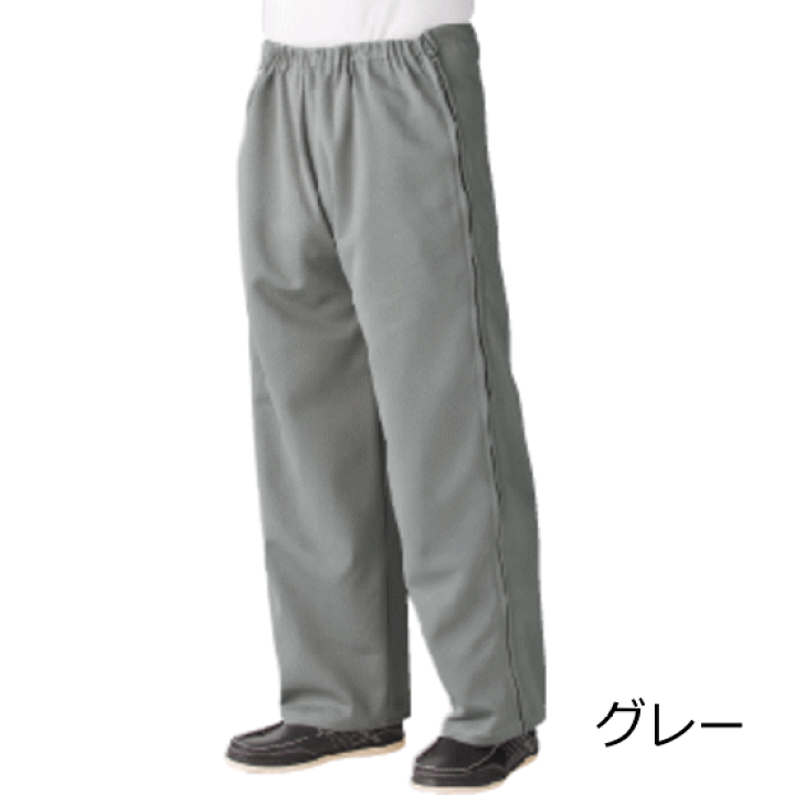 楽天市場】＼クーポン配布中／[紳士用・M〜3L] 脇全開 ジャージパンツ