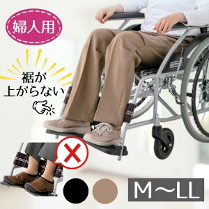Er[eBtH[pc wlp M/L/LLTCY ʔNp {iPAt@bVj p ~ZX fB[X VjA  pi XbNX Y{  W[W Ђ  