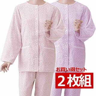 婦人用楽らくガーゼパジャマ・長袖春夏用S・M・Lサイズ色:ローズ