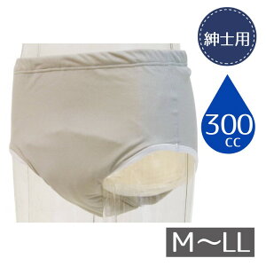 _N[|zz^yamp փpczfbNXSu[t 300iH495j M`LLTCY O[ z300ml dցi{YƁjj Y pc   AR A 7w\