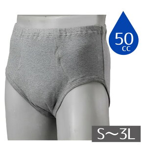 �y�a�m�p ���փp���c�z �u���[�t50 S�`3L�T�C�Y �O���[ �z����50ml �y���ցi��{�Y�Ɓj�j�� �����Y ���������p���c ���� ���� �A�R�� �A���� ���傢����