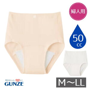 ywlp փV[czO[ zV[ci50ccΉj M/L/LLTCY ہELH x[W/zCg ҏ[ HW0472 100%