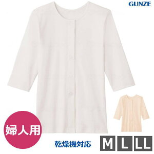 wl7^b`VciOj zCg/J[x[W M/L/LLTCY 炭炭iO[j HW0434 100% @Ή