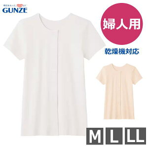 wlp 3 ^b`Ci[ iOj M/L/LL@zCg/J[x[W HW0438 100% 炭炭iO[j@Ή