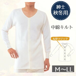 yamp H~p M-LLzLgOJ  ItzCg O { ی^}WbN ^b` LeBO  ~p \n100% ȃLg un Lk ێ z }WbN e