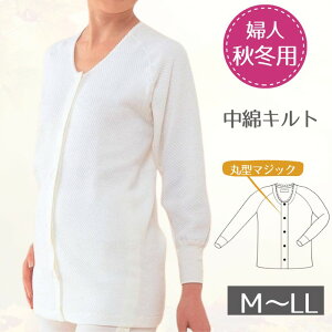 _N[|zz^ywlp H~p M-LLzLg OJ  ItzCg O { ی^}WbN ^b` LeBO  ~ p \n100% ȃLg un Lk 