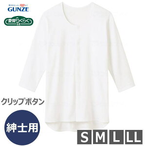 am7NbvVciOj zCg S/M/L/LLTCY 炭炭iO[j HWC118 100%