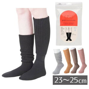 ywlp 23`25cmzCTv ܂ł\bNX i1jTCYi23-25cmjS5F ۉEMfގgp { i{j₦΍ C  lC