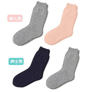 _N[|zz^yt[TCYzTCY傫Ȃiނݗpj_ːN Xx~ߖ ampi921097j/wlpi921099jyhV̓z