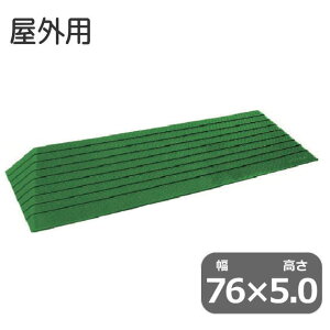 _N[|zz^i _CX[v 76cm×5D0cm Op dSiVGCeNmjDSO76-50 {yzyhV̓z
