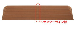 ダイヤスロープ