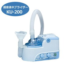 楽天市場】ku－200 薬液カップの通販