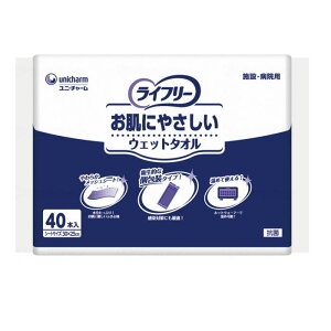 @pEFbg^I uCt[@ɂ₳EFbg^Ivi30×25cmj40@mAR[@@jE`[@炩bVV[g@Rہ@ӂ@