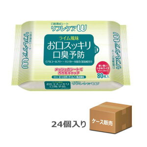 yP[X̔zo@V[g tPAW@80×24 r[X^[N@I[PA@}EXPA@yz