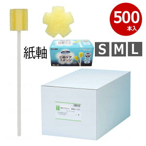 yƖp500{z}EXsA oPAX|W  500{ ʕ S/M/LTCYi{YƁj {yz