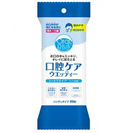 口腔ケアシート　オーラルプラス口腔ケア　ウエッィティ すっきりタイプ 30枚入り　アサヒグループ食品 …