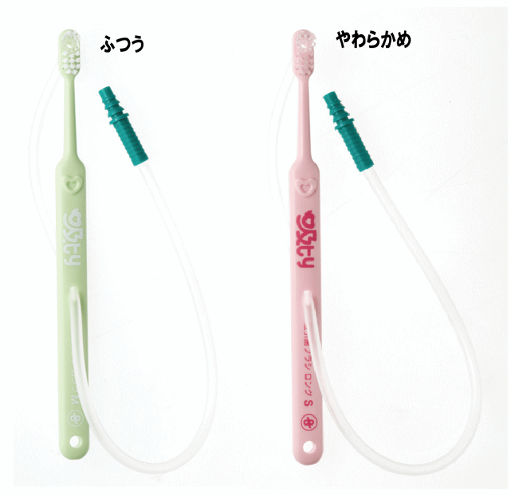 楽天市場】ファイン 吸ty 吸引歯ブラシ ロング 1本 : 介護