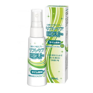 oPApXv[ [tPA~Xg C] 50ml r[X^[N