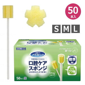 }EXsA oPAX|W v 50{ S/M/LTCYi{YƁj {