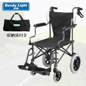 _N[|zz^yېŁzgїpԈ֎q nfBCg100 p 45cm HL09180 i[LEg[fBOjy Ԃ m[pN^C w܂ u[Lt JISy[J[