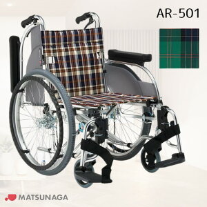 yېŁz A~ @\Ԉ֎q AR-501 Iˏグ XCOAEg E p p ii쏊jARV[Y JISy[J[zyϕszyԕisz