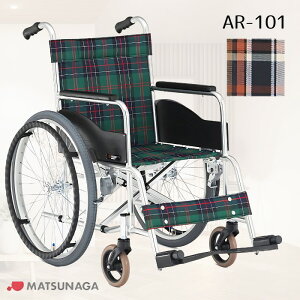 yېŁzA~ X^_[h Ԉ֎q W^Cv wŒ AR-101  p 40/42cm O43cmii쏊jARV[Y y[J[zyϕszyԕisz