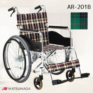 yېŁz A~X^_[hԈ֎q AR-201B w܂肽  u[Lt O43cm 38/40/42cm ii쏊jhpu[Ly[J[zyϕs