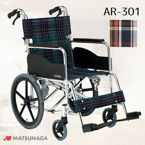 yېŁzA~ X^_[hԈ֎q  AR-301 w܂肽 38/40/42cm O43cmii쏊jyz y[J[zyϕszyԕisz
