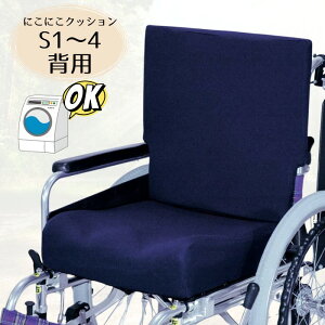 Ԃp ɂɂNbV ^CvS1`S4Awp u[i^Jmj̈U 2w\ ʋC h~ ې @OK @OK d߃x[X ʈ RۖhLJo[ y[J[zy