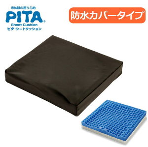 yԈ֎qpNbVzs^EV[gNbV uXyhJo[^Cvz40×40cm ubN 65 it@fB[ijPTBD65Ayz