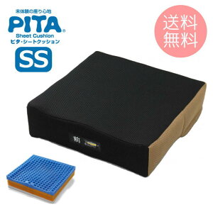 ԂpNbV [s^EV[gNbV SS] Jo[t t@fB[i 40×40cm ubN(PT004) y[J[zyԕisz