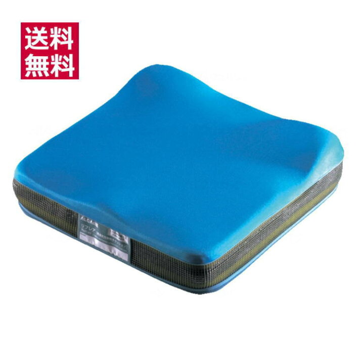 楽天市場】車いす用クッション リフレア スカイブルー 39×39cm 