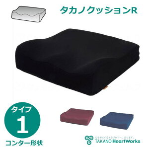 ^JmNbVR ^Cv1i^Jmj TC-R081 R^[` 7~12cm ubN bh u[ { yԂpNbVzyzybsOΉszpێ ̐ێ Vl 