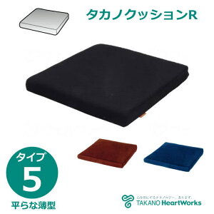_N[|zz^^JmNbVR ^Cv5i^Jmj TC-R045 Ȕ^^Cv 4cm { ubN/u/bhyԂpNbVzyzybsOszyhV̓