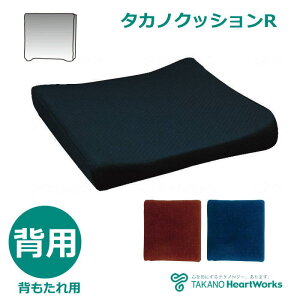 yԈ֎q wpNbVz^JmNbVR wp TC-R010 ubN/u[/bh 40×40cm i^Jmj {yzybsOszԈ֎qpNbV pێ  x 