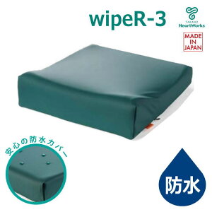 yԂp hNbVz ^JmNbV wipeRiCvA[j ^Cv3 XO[i^Jmj TC-REW3 { ybsOsz
