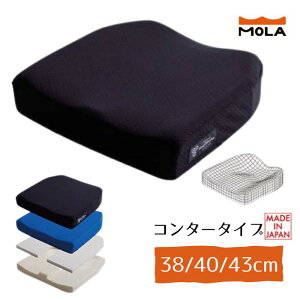 yԂpNbVz ^JmNbV MOLA/[ yR^[^Cvz 38/40/43cm ubNi^Jmj TC-ML38C/40C/43C {