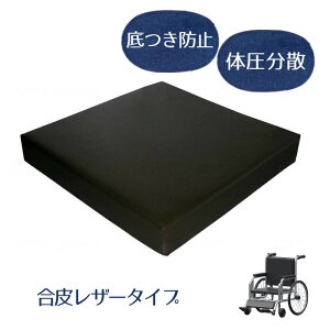 Ԃp 2wNbV  烌U[^Cv ubN 40iEFt@jyz