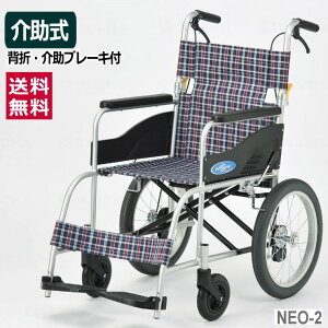 _N[|zz^yېŁzypԈ֎qzNEOV[Y [ NEO-2] V[g40cm m[pN^C w܂ iÊyzyhV̓z