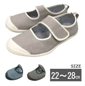 @T|[gV[Y @Enrp 22`28cm jp uE/O[/x[Wi|Ճq[}PAj