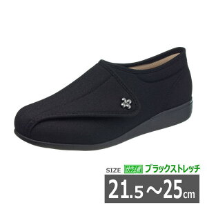 `L011 FFubNXgb`ijwlp ̔iATqV[YjKS20523y{z