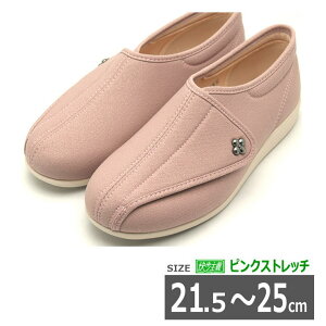 `L011 FFsNXgb` wlp ̔iATqV[YjKS20524yz