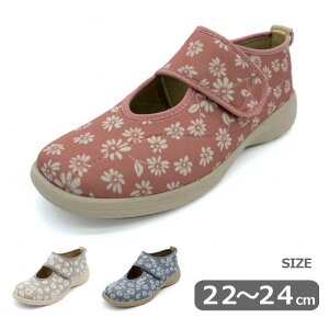 y22-24cmz炳\tg08 wlp p ̔ 3E O[/sN/u[ iAXeBRj yz