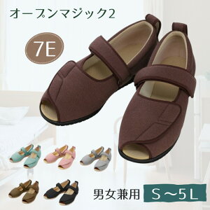 y7E/ S`5Lz I[v}WbN2 Y PAV[Y@݁@jp 7E {݁E@p 7010 @ Xbp ƕt  yz