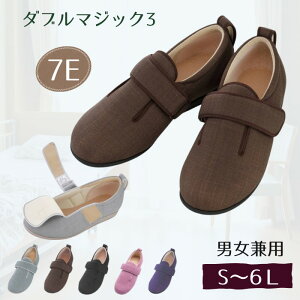 y7E S-6Lz _u}WbN3 ̔ 7E {݁E@p S-6L jp I[V[Yp }WbNe[viYƁjL Ch 7036 yz