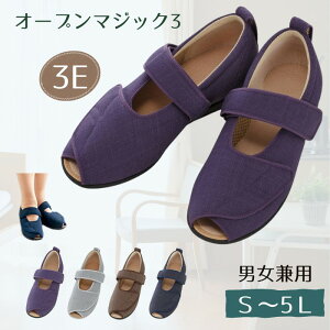 y3E S-5Lz I[v}WbN3 ̔ 3E {݁E@p S-5L jp I[V[Yp }WbNe[viYƁj1035 tI[vyz