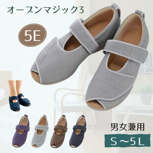 y5E S-5Lz I[v}WbN3 ̔ 5E {݁E@p ̔ jp tI[v }WbNe[viYƁj 7031yzyhV̓z