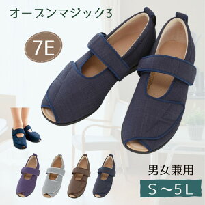 y7E S-5Lz I[v}WbN3 ̔ 7E {݁E@p S-5L jpiYƁj7032 tI[v }WbNe[v  yz