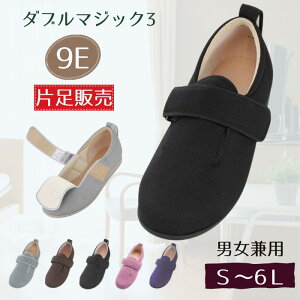 yБ̔zy9E S-6Lz _u}WbN3 E/ʔ 9E {݁E@p S-6L jp I[V[Yp }WbNe[viYƁjL Ch 7036 yz