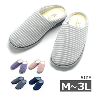 あゆみ チャルパー2 M-3L 室内用 3E 男女兼用 両足販売(徳武産業)2236